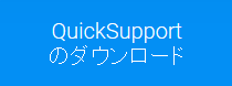 qluT|[gTeamViewerQS_E[h